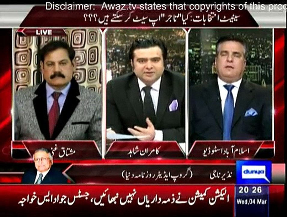 On The Front With Kamran Shahid - 5th March 2015 On Dunya News