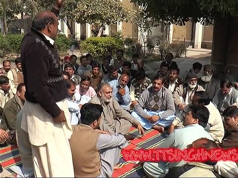 ٹوبہ ٹیک سنگھ واپڈا نجکاری کرنے کے خلاف واپڈا ملازمین کا احتجاج اور نعرہ بازی