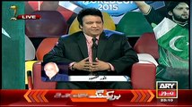 Anwar Maqsood Specially Calls Har Lamha Purjosh and Condemns Shoaib Akhtar Degraded Remarks for pakistanis_1