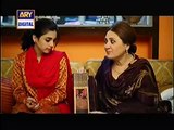 Mamta Episode 3 Full on Ary Digital - March 4