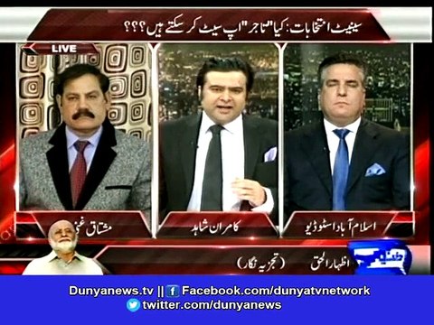 Izhar ul Haq ke Taz Chor kehne per Danial Aziz apne Makhsos Andaz main un per Baras pare_1