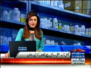 Jali Dawai Farokht Karnay Wala Salesman Pakra Gaya Sary Aam Petai_1