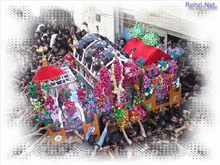 Ji Karda Aye Dardan Noon Nusrat Fateh Ali Khan