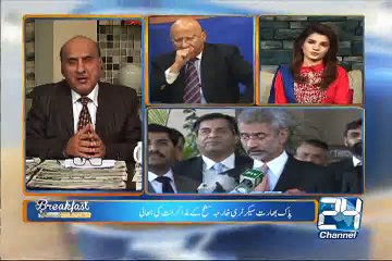 Breakfast With Sajjad Mir 4th March 2015