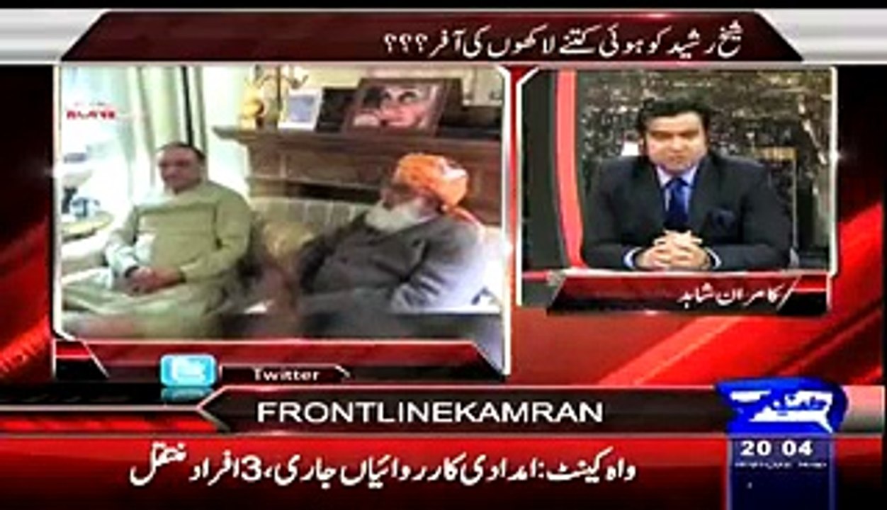 Yeh Gandi Nali Ke Keere Hein-- Sheikh Rasheed To Pakistani Team