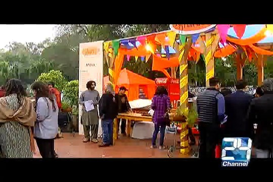 Lahore Literary Festival 1st Day Promo 4th March 2015