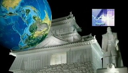 la super maravilla del tepescohuite, Misterios y Enigmas