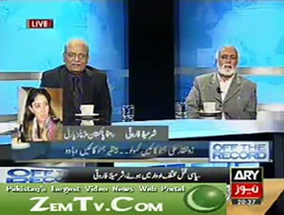 Sharmeela Farooqi Badly insulted and Exposed By Haroon Rasheed