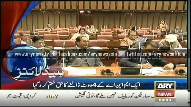 Headlines - 0400 - Thursday - 5 - March - 2015