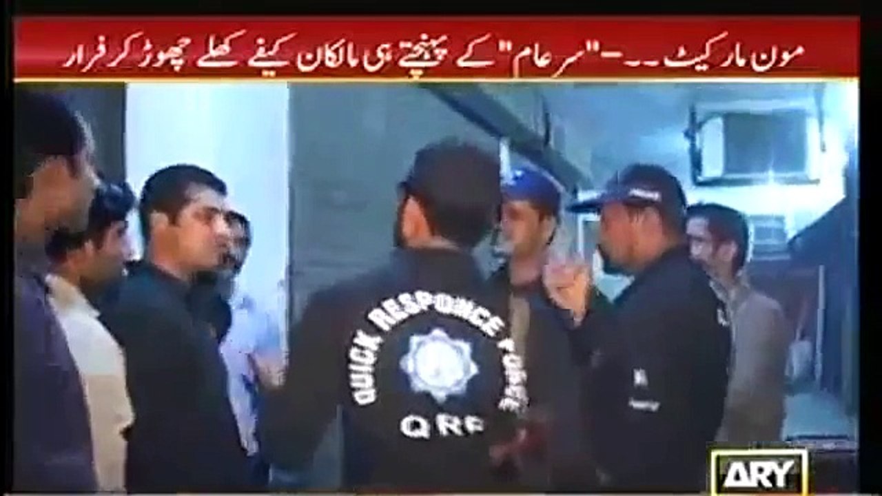 Sex activities in Pakistani Internet Cafes Exposed