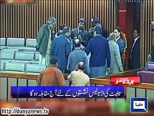 Dunya news headlines 05 March 2015, 4:00 AM