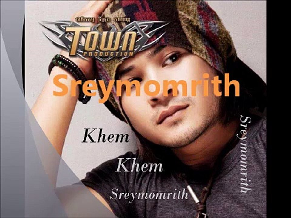 Khem