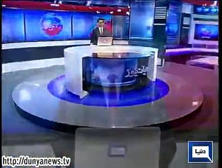Dunya news headlines 05 March 2015, 5:00 AM