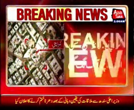 Karachi: Fire burns three buses on Landhi bus stand