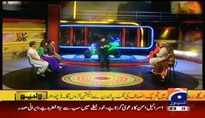 Banana News Network – 5th March 2015