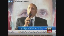 Chaudhry Mohammad Sarwar Reception Lahore 4 March 2015