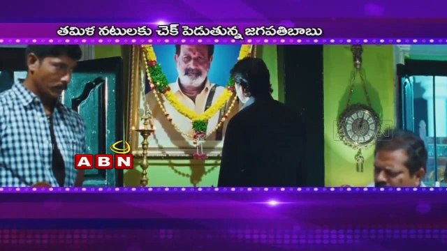 Jr NTR-Mahesh Bbu Father Jagapathi Babu (05-03-2015)