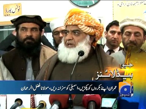 Geo Headlines-05 Mar 2015-0600