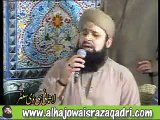 Bari Umeed Hai Sarkar Kadmoo Mein Bulaain Owais Qadri Video Naats
