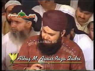 bula lo phir mujhe by owais qadri