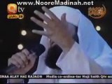 Dar Se Ghulam P2-2- Emotional Naat recited by Owais Qadri