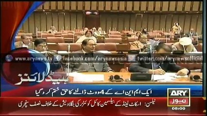 Headlines - 0500 - Thursday - 5 - March - 2015