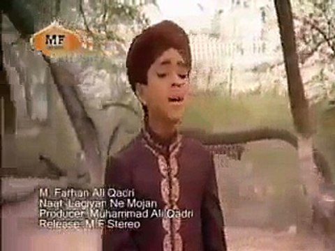 Lagyan Ne Maujan - Farhan Ali Qadri Naats sharif free download