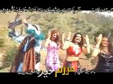 Har Dam Khair - Pashto New Video ALbum  Hits Part-1