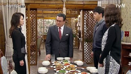 가족의 비밀.E071