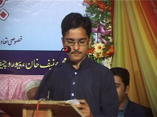 Nabeel Hussain Nabeel Reciting His Poetry in Dera Ismail Khan