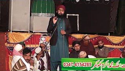 KYA BAAT MADINAY DI BEST NAAT ABDUL SHAKOOR QADRI