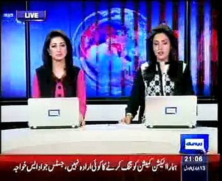 SC rejects ECP's schedule of local body elections in Punjab, Sindh