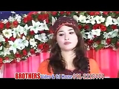 Har Dam Khair - Pashto New Video ALbum Hits Part-9