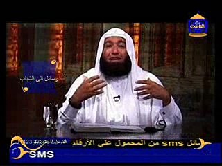 رسائل إ لى الشباب للشيخ محمود المصرى الحلقة الثالثة