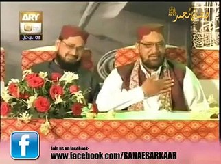 Unkay Anay sy hua Haq ka Ujala Kaisa