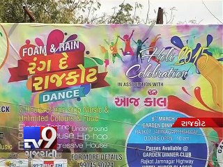 Rajkot Swine Flu throw cold water on Holi rain dance - Tv9 Gujarati