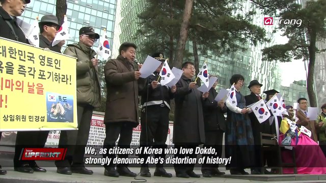 Controversies over Abe's distortion of history 아베 역사왜곡 논란