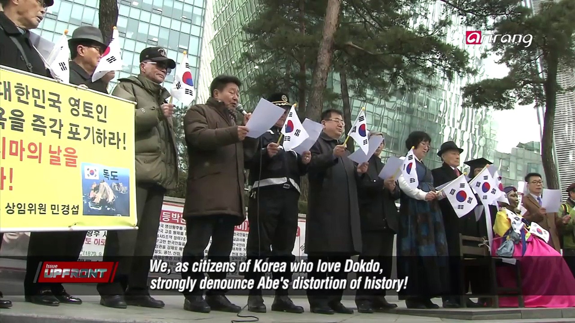 ⁣Controversies over Abe's distortion of history 아베 역사왜곡 논란