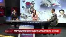 Abe's provocative actions leading to isolation of Japan 아베 도발적인 행동으로 일본 고립