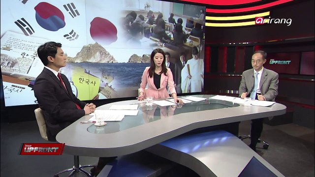 Upfront Ep48CIdeal position of Korea to improve Seoul-Tokyo relations 서울-도쿄 관계 증진에 이상적인 한국의 자세13