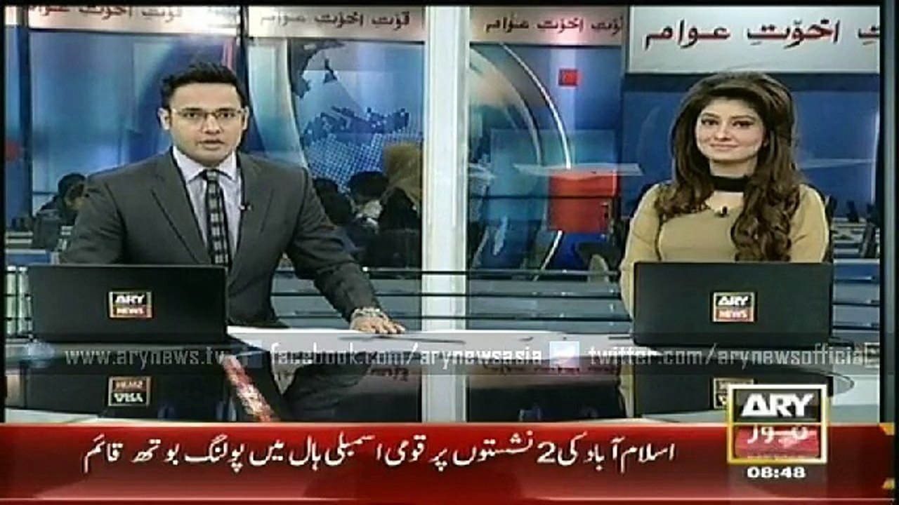 Smart Key Board for Smart Phones