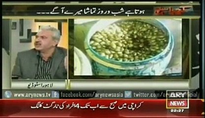 Khara Sach 4 Mar 2015