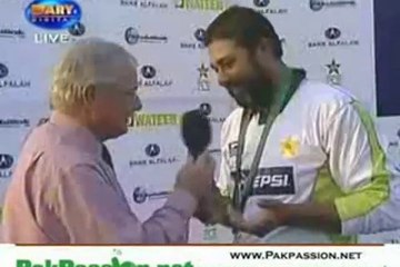 Inzamam Ul Haq's Last Match Presentation