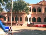 Students to protest over privatization of government school, Porbandar - Tv9 Gujarati