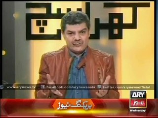 Lucman exposes substandard food making process - Video Dailymotion