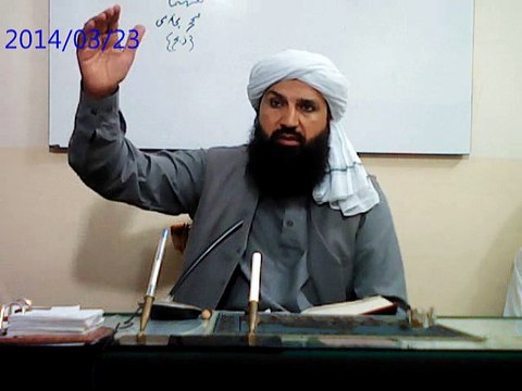 DARS E SAHIH MUSLIM SHAREEF (sharab ke ahkam 1) By Dr. MUFTI PEER MUHAMMAD MAZHAR FAREED SHAH Sahib JAMIA FARIDIA SAHIWAL