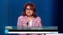 يوم المرأة العالمي.. مشاركة المرأة العربية في الحياة السياسية والإعلامية ج1