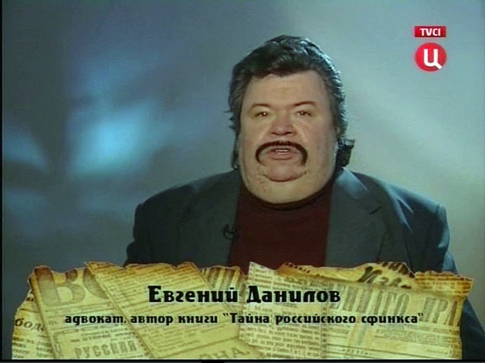 ленинизм как религия