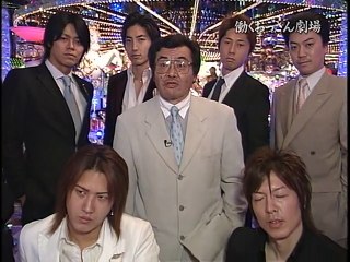 07フィギュア好き若者に説教