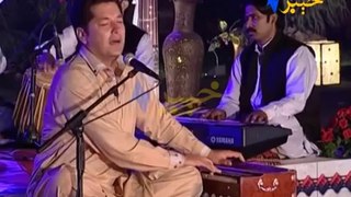Bakhtiar Khatak New Pashto Song 2015 - Ishqa Lewania